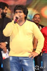 Rough Movie Audio Launch